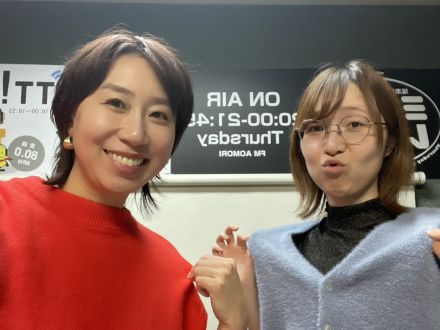 2026年1月13日放送分「流行と思い出と」