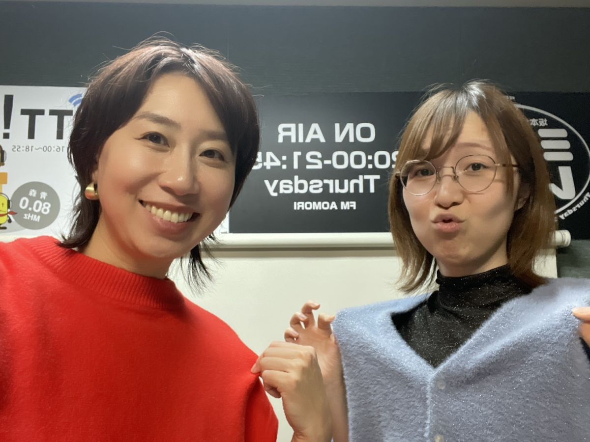 2026年1月13日放送分「流行と思い出と」