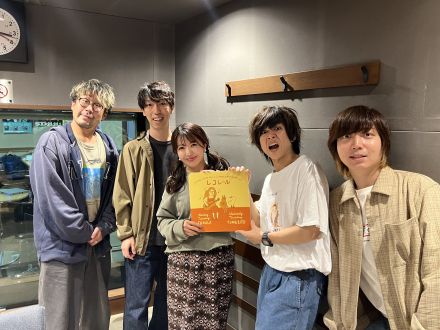 10/9(水)ゲスト：キュウソネコカミ！