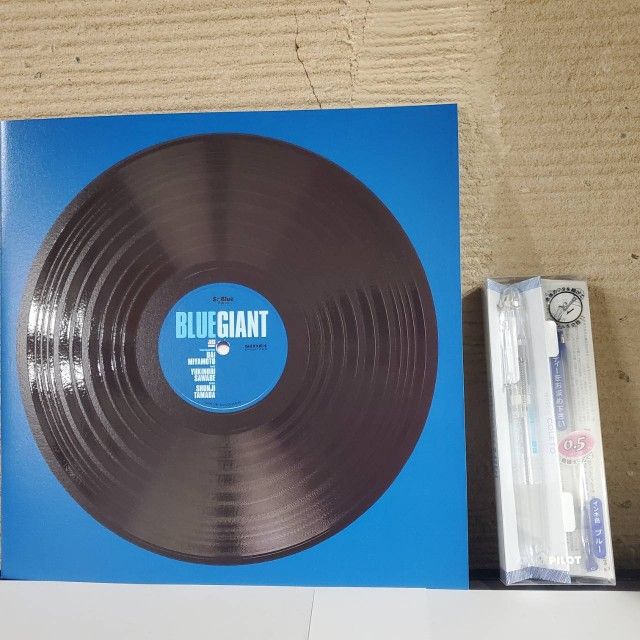 映画「BLUE GIANT」の非売品グッズ当選者発表！