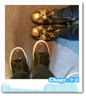 Chageの音道　SONG LIST  vol.257