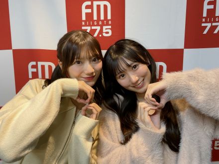 #243「NGT48 ドラ3お披露目8周年おめでとうSP!!」