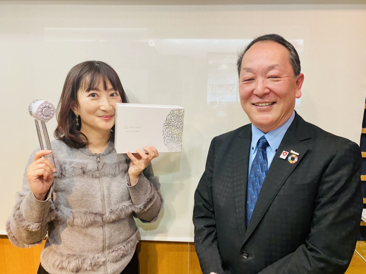 #11 Game Changer 【ゲスト：サイエンスホールディングス  青山会長 ①】 2021/2/14 ON AIR