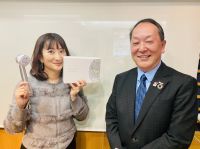 #11 Game Changer ゲスト：サイエンスホールディングス  青山会長 ①