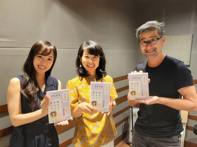 6月1日（水）Song List♪