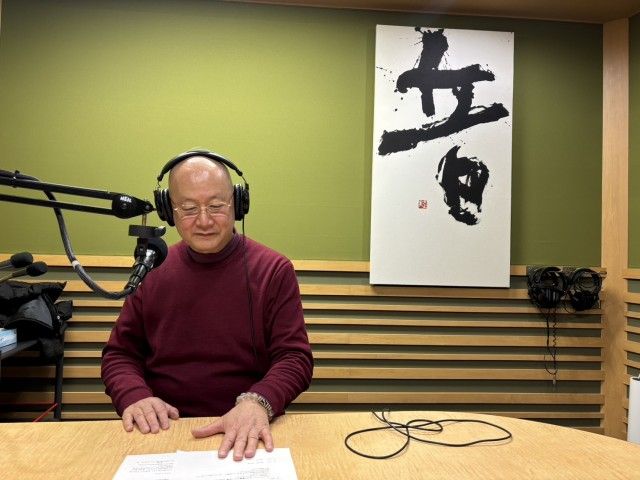  寝る前に聴くラジオ　第30夜　FM AICHI毎週金曜日23:55~24:00 OnAir