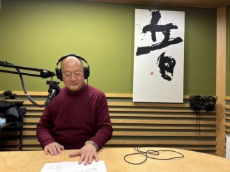  寝る前に聴くラジオ　第30夜　FM AICHI毎週金曜日23:55~24:00 OnAir
