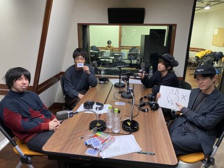 【アルバム「フレデリズム」の未来…？】第20回