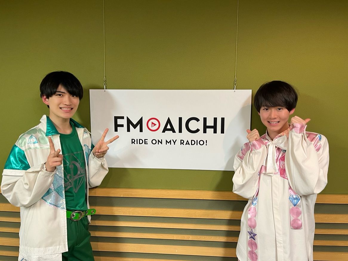 2024年3月4日（月）今週のテーマは、「愛知県を50音順でもっと知ろう！」シリーズ！