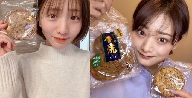 能條愛未・美麗による緊急リモート収録！それでも二人は元気です・・・