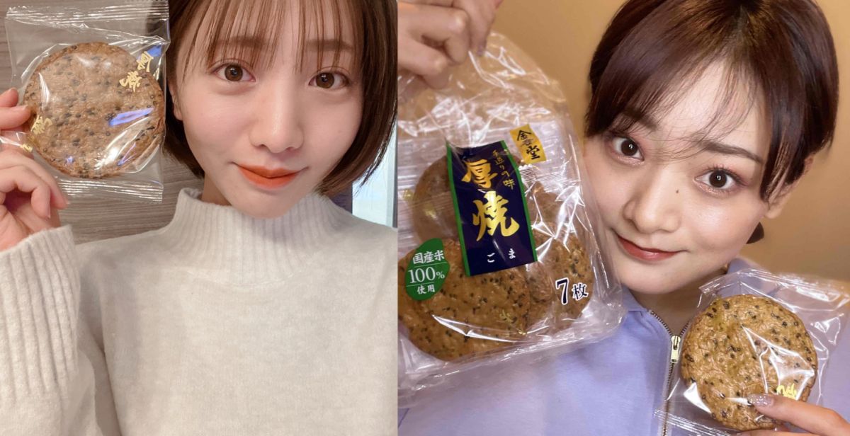 能條愛未・美麗による緊急リモート収録！それでも二人は元気です・・・