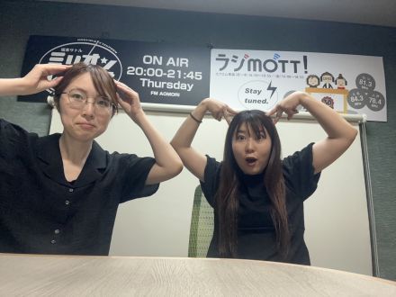 2025年7月16日放送分「『猫と犬どっちが好き？』…はい、もうダブルバインドに入りました。日常に潜むダブルバインド。」