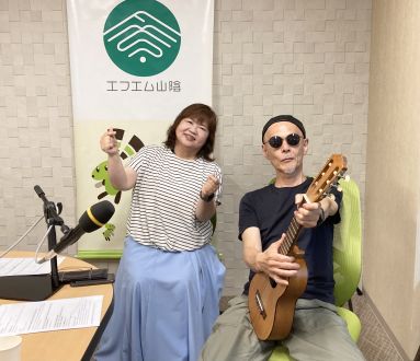 おがっちのレトロ本舗「おまけコーナー」8月7日放送分
