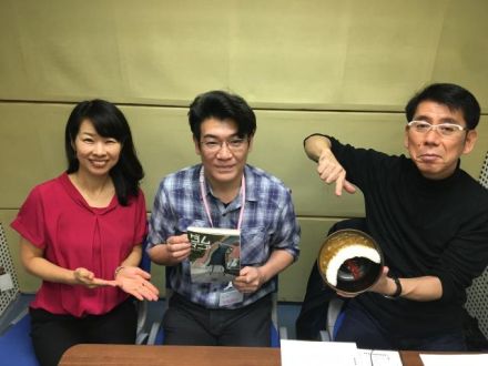 Pleaseテルミー！マニアックさん。いらっしゃ〜い！～ダムの背中を見て育った男～