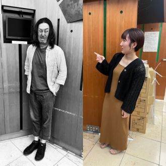 2023年6月1日(木)放送終了！