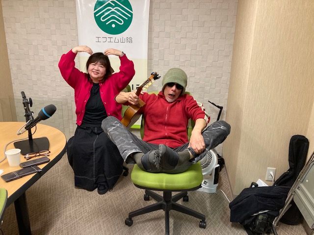 おがっちのレトロ本舗「おまけコーナー」3月22日放送分