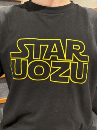 次回はChageさんから特別プレゼントのお知らせがあるってよ！