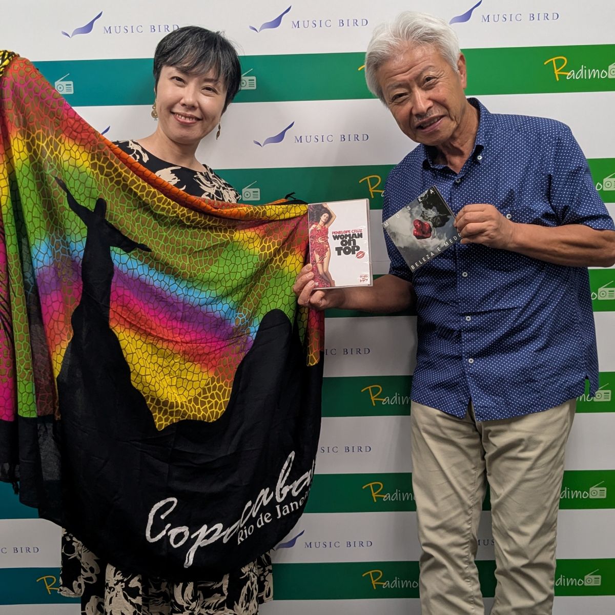 本日の「ポント・ヂ・ヴィスタ」は「パウリーニョ・モスカ」  BOSSAMANIA 2025/8/23放送