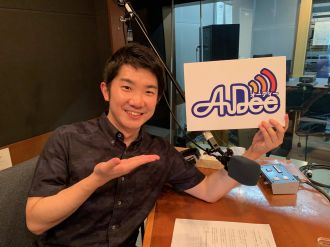 映画『SUNNY 強い気持ち・強い愛』を観てエモくなった！