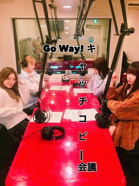 #136 そうだ！京都へ行こう