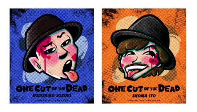 3月12日(火)オンエア楽曲