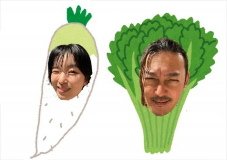 2023年4月19日(水)放送終了！