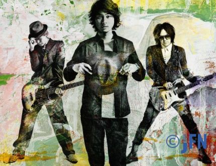 今夜のラジアンF　ゲストにDerailers！