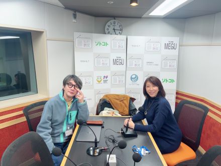 今日は「天気図記念日」～ワイプチナ火山による寒冷化と横浜地震～指出編集長の好きな温泉♨️