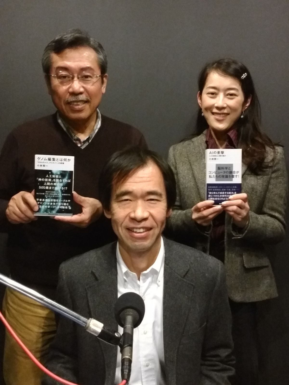 PEOPLE 編集長！お時間です。