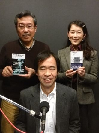 PEOPLE 編集長！お時間です。