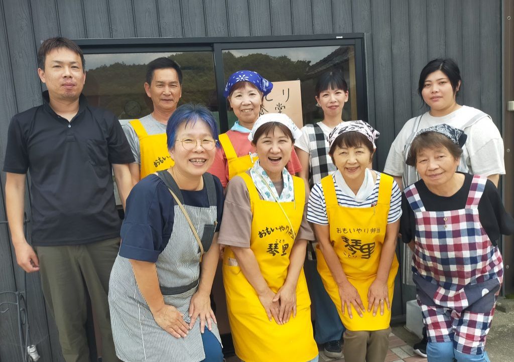 お宝ファイルNO.132　ことり食堂