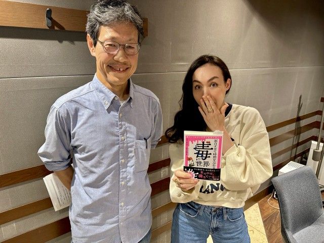 6/3(火)にお迎えしたゲストは・・・？（その１）