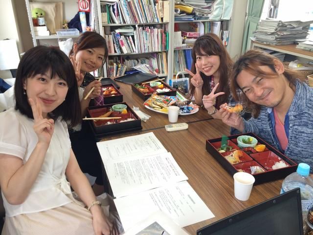 2016年6月1日（水）みえの話！