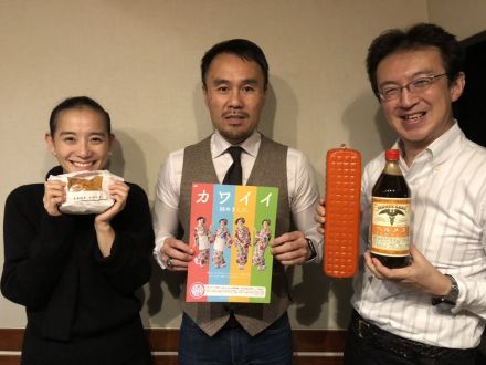 ハムカツ家の長男がお届けする「ハムカツドウ」！【ゲスト：ハムカツ太郎さん】 