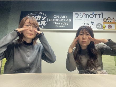 2025年12月17日放送分「会に、誘われなくったって悲しくないもんっ！」