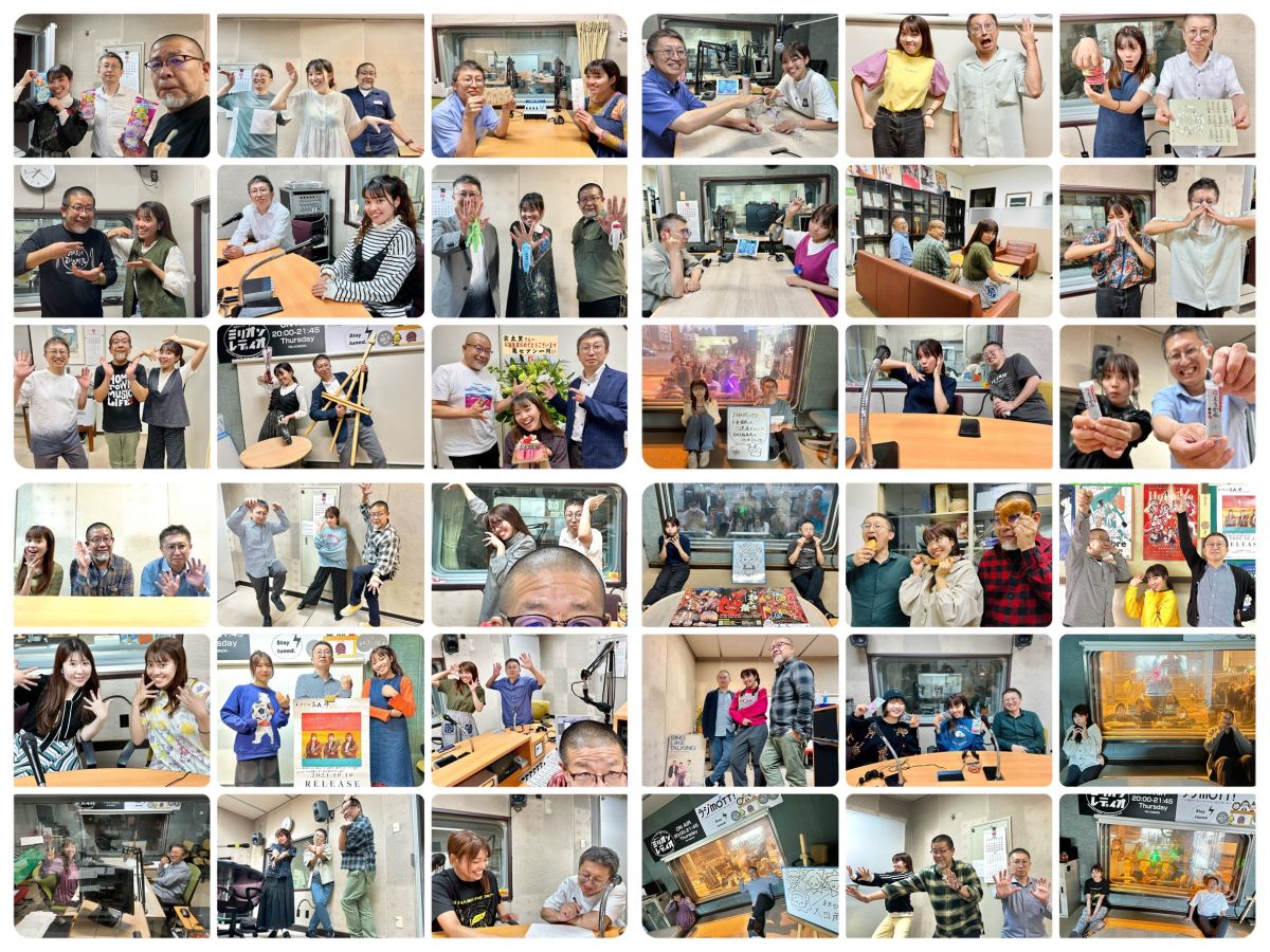 2024年12月5日放送分「3人の写真フォルダは…」