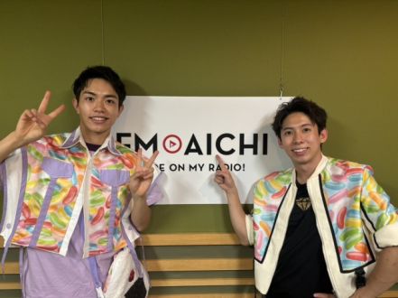 2024年8月13日（火）今週のテーマは、「愛知県を50音順でもっと知ろう！」シリーズ！