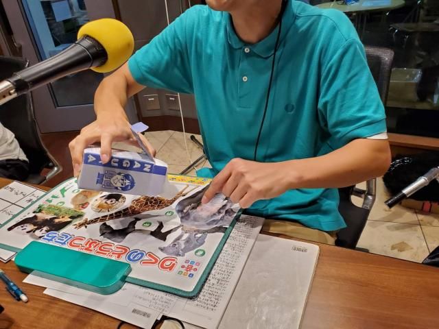 もうTHE中学生さん【ネプチューンゲーム】