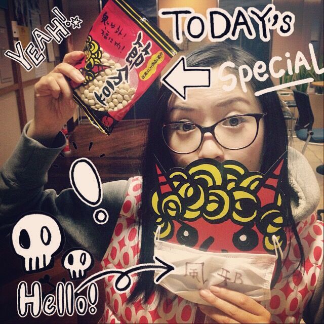 1月19日（火）担当：D［di:］