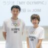 MY OLYMPIC8月前半