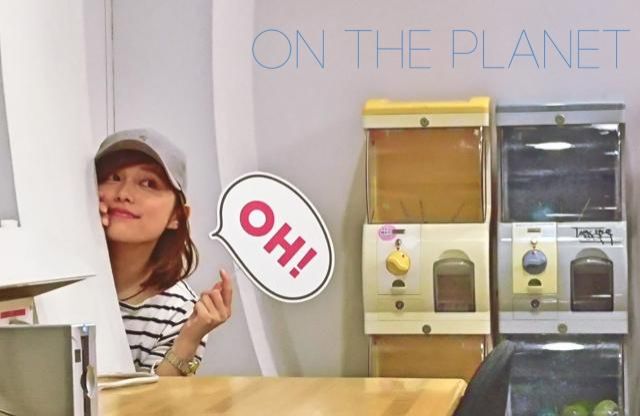 5月31日（木）担当：弥園綾奈