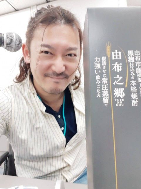 2021年3月22日(月)放送終了！