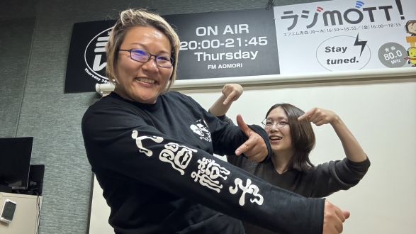 2024年11月11日放送分「いい出会いと、人間椅子と。」