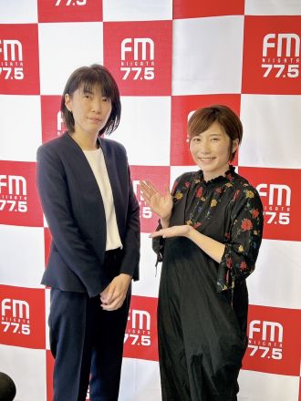 4月11日　学びのワオ！