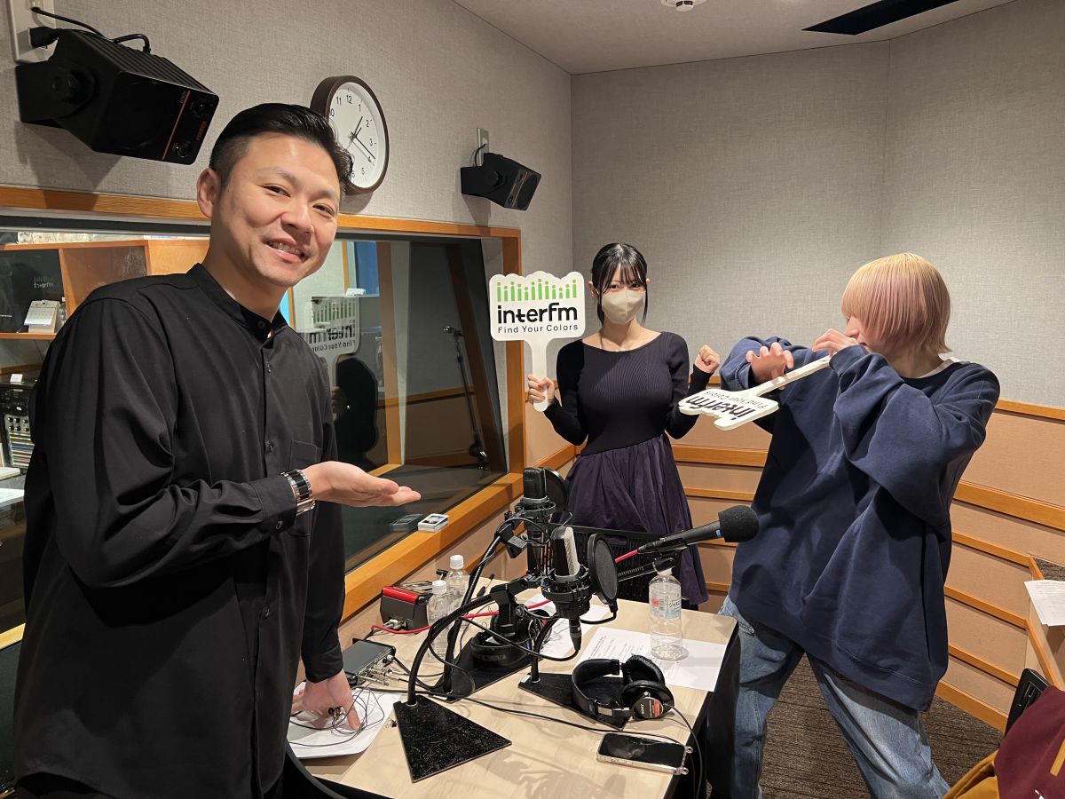 番外編！ ネオジャポのFight For The Radio#121