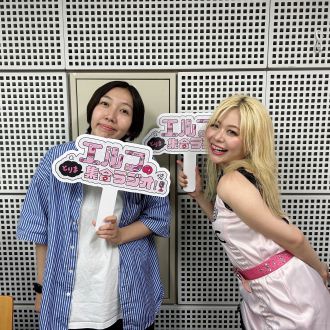 #38 分け目 Save The World