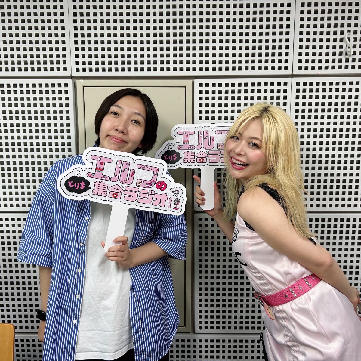 #38 分け目 Save The World