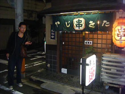 APEC開催記念！ いざ神奈川へシリーズ・第3弾！横浜開港150と1年記念「横浜三塔物語」