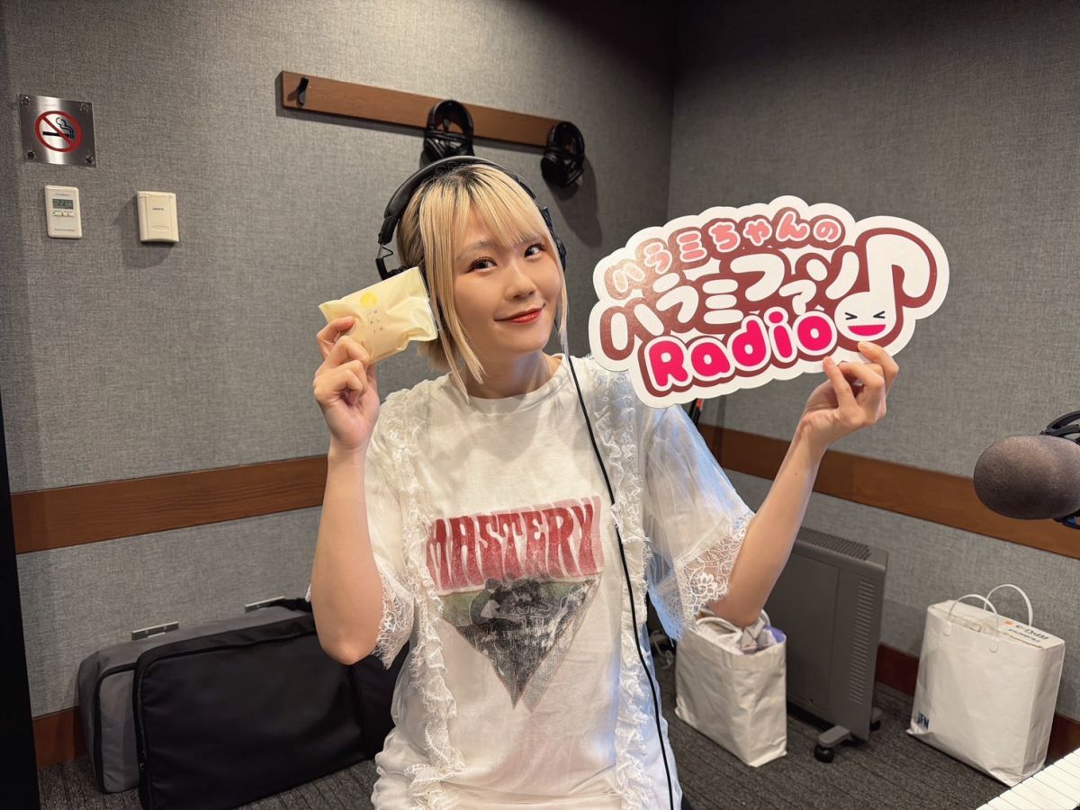 ハラミちゃんのハラミファソRadio♪　第282回