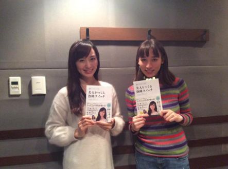 12月20日（火）お昼ノート